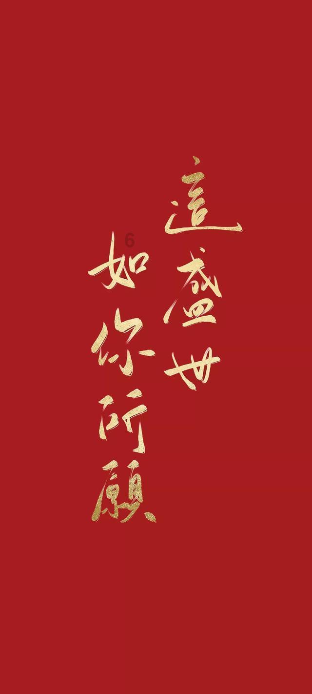 古剑奇谭